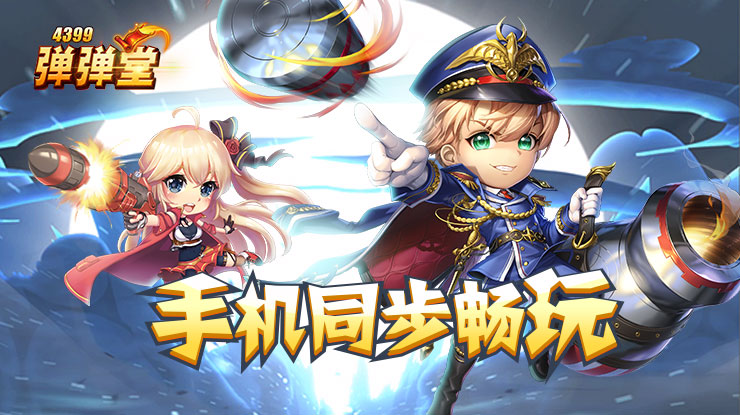 健康轻盈由我盈领